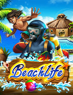 เว็บเกมส์ สูตรเด็ดเล่นง่าย แจ็คพอตแตกบ่อย