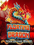 แทง บอล แจก เครดิต ฟรี ไม่ ต้อง ฝากเกม พี จี สล็อต: รีวิวเกมสล็อตสุดมัน