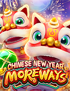 เทพเอเชีย สล็อตฟรี 15 ครั้ง: วิธีเล่นและชนะง่ายๆ