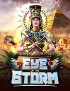 เว็บ คา สิ โน ฟรี เครดิต ไม่ ต้อง ฝาก ตื่นเต้นกับเกมใหม่