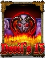 แจก เครดิต ทดลอง เล่น ฟรี 2020 สนุกได้แบบไม่ต้องลงทุน