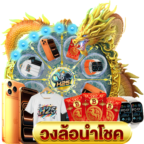 รวมเพจสล็อตออโต้: แหล่งความตื่นเต้นสำหรับเกมเมอร์สายปั่น