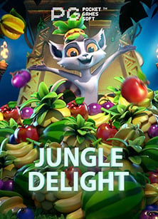 แทง รู วิธีเล่นและเทคนิคที่มือใหม่ควรรู้