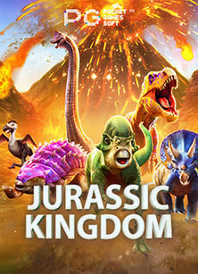 วิธีสมัคร คา สิ โน ออ น ไล พร้อมเล่นเกมสนุกๆ จาก PG Slot