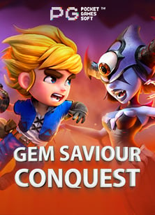 คาสิโนสด ฝาก ถอน ไม่มี ขั้น ต่ำ เพิ่มโอกาสชนะสุดคุ้ม