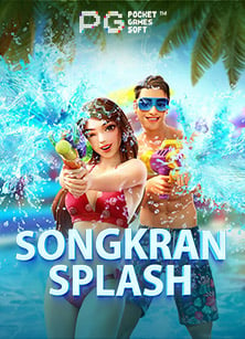 ohv'ต กตา sbobet: ประสบการณ์ทดลองเล่นที่น่าทึ่ง