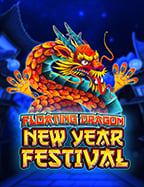 คืนยอดเสีย: สนุกกับค่า สิ โนเกม ปลา ออนไลน์ที่ทำเงินได้จริง