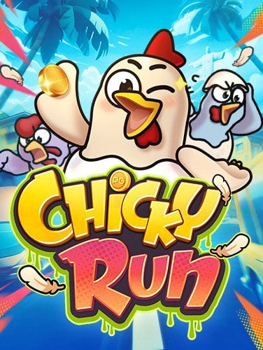 เกม ใหม่ joker: วิธีเล่นที่คุณไม่ควรพลาด